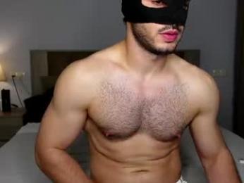 oliver_baker — Chaturbate recorded stream image, 12.07.2026 18:50