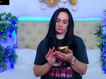 DaliyaArabian — Bongacams recorded stream image, 13.07.2026 12:20