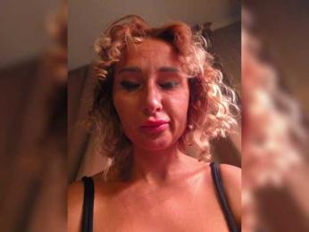 ARotikA1 — Bongacams recorded stream image, 13.07.2026 18:40