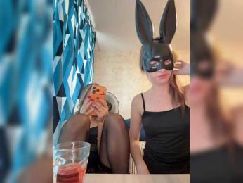 BarbieKoShKi1-1 — Bongacams recorded stream image, 14.07.2026 02:10