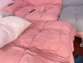 elena_rosss — Chaturbate recorded stream image, 14.07.2026 05:10