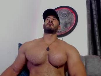 curt_x — Chaturbate recorded stream image, 14.07.2026 02:50