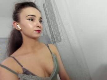 ehotlovea — Chaturbate recorded stream image, 14.07.2026 06:00