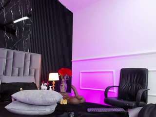 atinxnaugthy — Camsoda recorded stream image, 14.07.2026 04:40