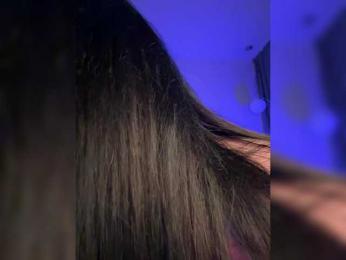 Vilgelmina — Bongacams recorded stream screenshot (11 Mar 2025)