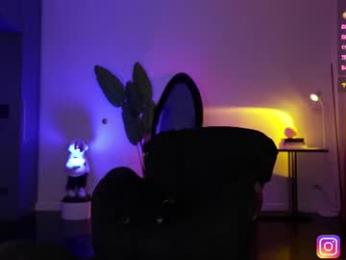 baeasian — Chaturbate recorded stream image, 14.07.2026 03:30