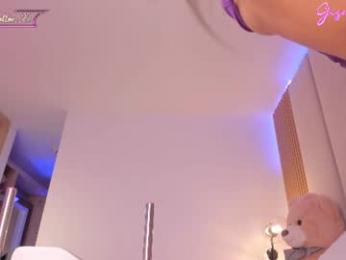 gisellee__ — Chaturbate recorded stream image, 14.07.2026 20:10