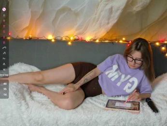 Unearthly — Bongacams recorded stream image, 16.07.2026 13:00
