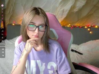 Unearthly — Bongacams recorded stream image, 16.07.2026 13:00