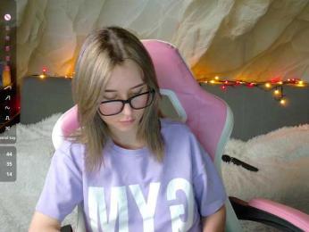 Unearthly — Bongacams recorded stream image, 16.07.2026 13:00