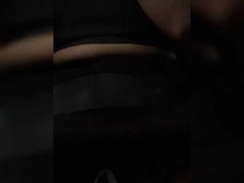 SallyeLeins — Bongacams recorded stream image, 16.07.2026 14:40