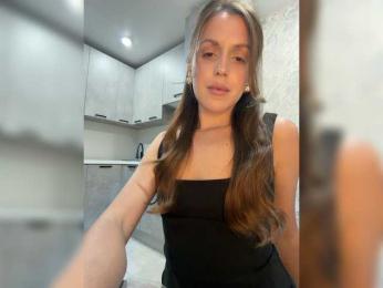 Zarina888 — Bongacams recorded stream image, 16.07.2026 19:40