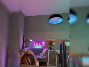 Nataliecroys — Bongacams recorded stream screenshot (12 Mar 2025)