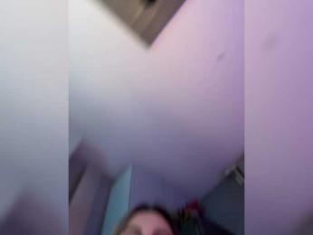 Nataliecroys — Bongacams recorded stream screenshot (12 Mar 2025)