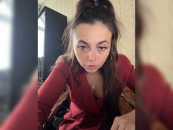 LustySass — Bongacams recorded stream image, 17.07.2026 06:10