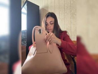 LustySass — Bongacams recorded stream image, 17.07.2026 06:10