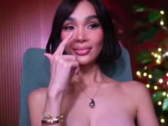 xforyoureyesonlyx — Chaturbate recorded stream image, 17.07.2026 01:50