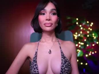 xforyoureyesonlyx — Chaturbate recorded stream image, 17.07.2026 01:50