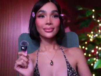 xforyoureyesonlyx — Chaturbate recorded stream image, 17.07.2026 01:50