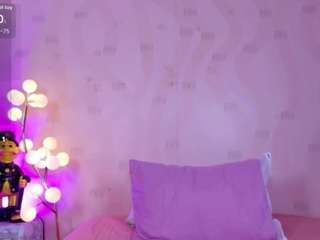 innocenthazel — Camsoda recorded stream image, 17.07.2026 02:50