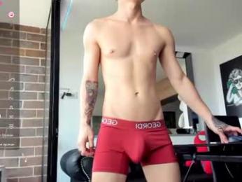 pretur_crubaa — Chaturbate recorded stream image, 17.07.2026 12:10