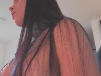 miavero — Chaturbate recorded stream image, 17.07.2026 13:00