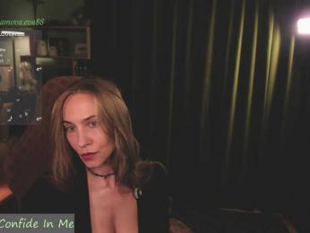 Adamova_Eva — Bongacams recorded stream image, 17.07.2026 18:20