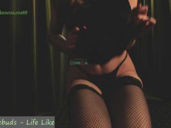 Adamova_Eva — Bongacams recorded stream image, 17.07.2026 18:20