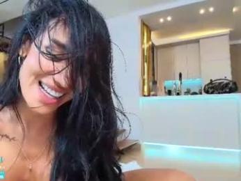 sweetlaurasaenz — Chaturbate recorded stream image, 18.07.2026 04:10