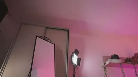 Amaliamour — Stripchat recorded stream screenshot (12 Mar 2025)