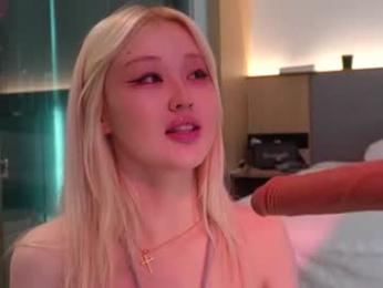 seduza_hyun — Chaturbate recorded stream image, 19.07.2026 02:20