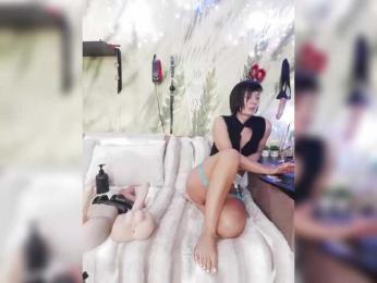 DianaAhTender — Bongacams recorded stream image, 12.03.2025 04:20