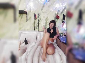 DianaAhTender — Bongacams recorded stream image, 12.03.2025 04:20