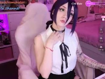 yourcutewaifu — Chaturbate recorded stream image, 19.07.2026 07:00