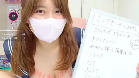miharu01 — Stripchat recorded stream image, 19.07.2026 13:00