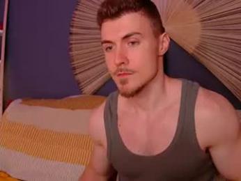 eddieds — Chaturbate recorded stream image, 20.07.2026 11:00