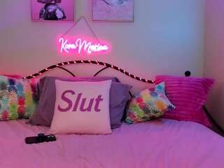 koramarina — Camsoda recorded stream image, 20.07.2026 16:40