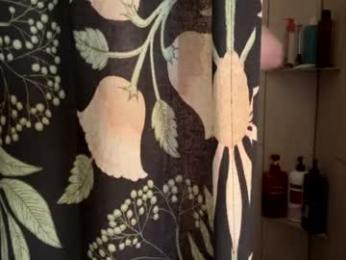 emersoncane — Chaturbate recorded stream image, 20.07.2026 15:50