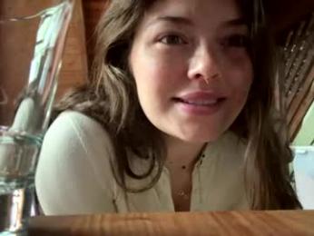 emersoncane — Chaturbate recorded stream image, 20.07.2026 15:50