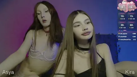 sweetykittysysya — Stripchat recorded stream image, 21.07.2026 00:30