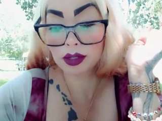 808sweets — Camsoda recorded stream image, 21.07.2026 15:50
