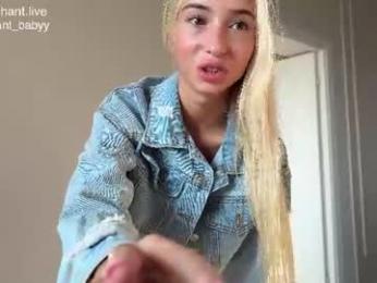 enchant_baby_ — Chaturbate recorded stream image, 22.07.2026 22:40