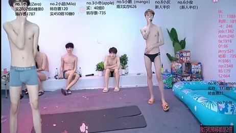 SOL-07 — Stripchat recorded stream image, 23.07.2026 15:10