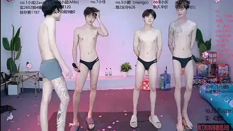 SOL-07 — Stripchat recorded stream image, 23.07.2026 15:10