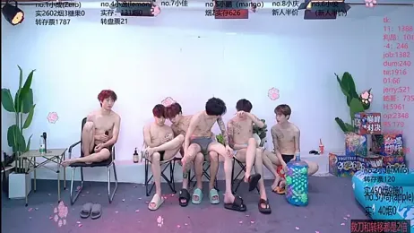 SOL-07 — Stripchat recorded stream image, 23.07.2026 15:10