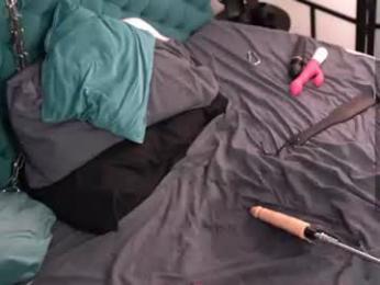 shiny_lily — Chaturbate recorded stream image, 23.07.2026 16:10