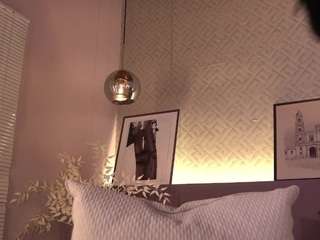 ellediane — Camsoda recorded stream image, 23.07.2026 21:40