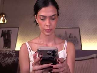 ellediane — Camsoda recorded stream image, 23.07.2026 21:40