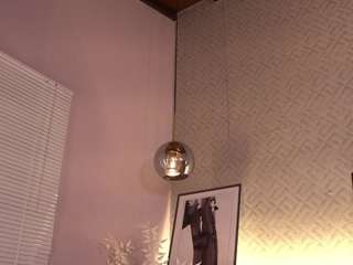 ellediane — Camsoda recorded stream image, 23.07.2026 21:40