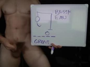 sydaffect — Chaturbate recorded stream image, 24.07.2026 02:30